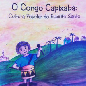 O livro será lançado no dia 02 de julho. Foto: Divulgação