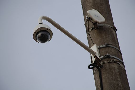 câmeras privadas