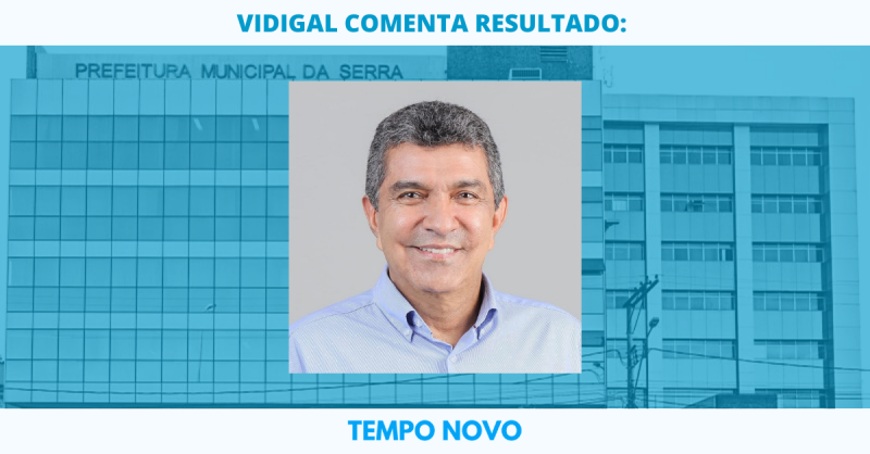 vidigal