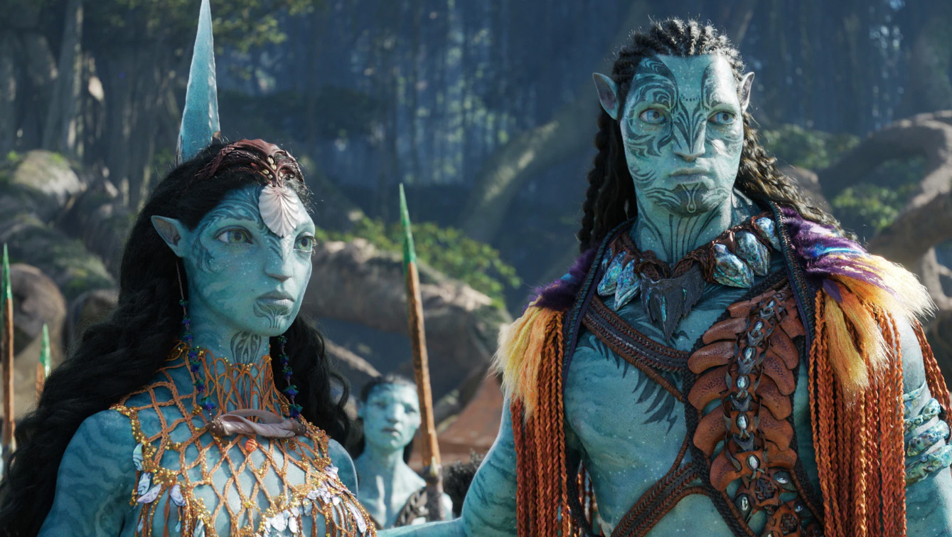 avatar Cinema